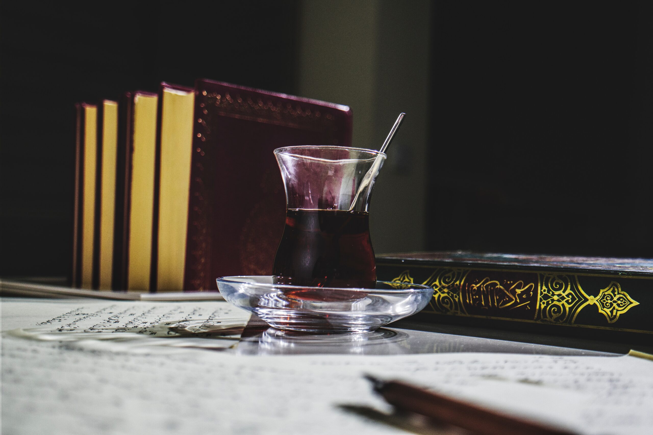 image of Quran